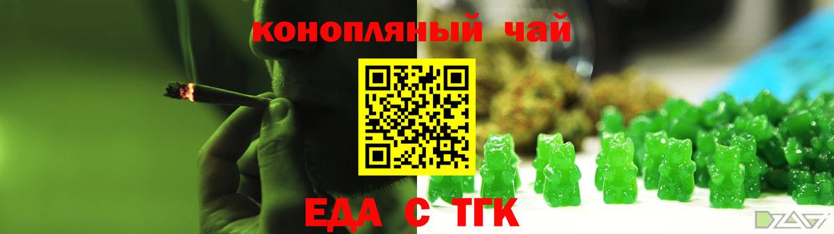  COCAIN Владивосток