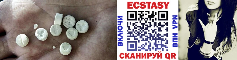 наркотики  Владивосток  ЭКСТАЗИ диски 