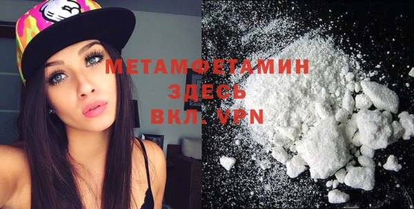 кокаин Михайловка