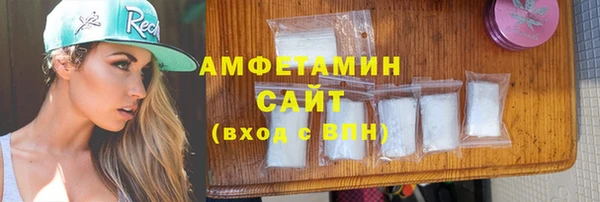 кокаин Михайловка