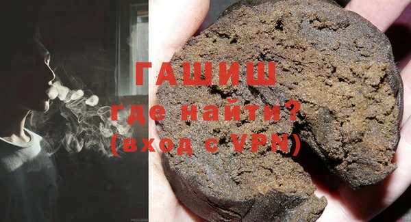 мет Наволоки