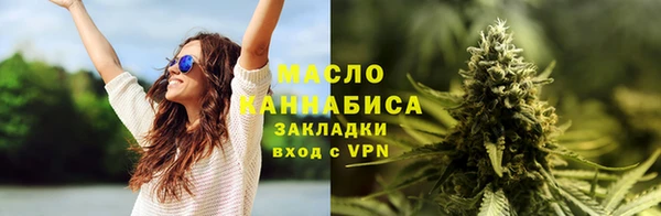 синтетический гашиш Михайловск