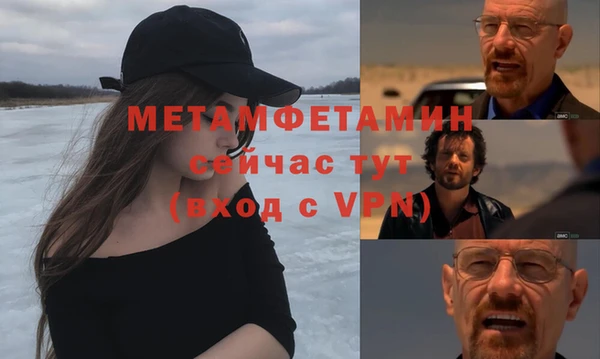 кокаин Михайловка
