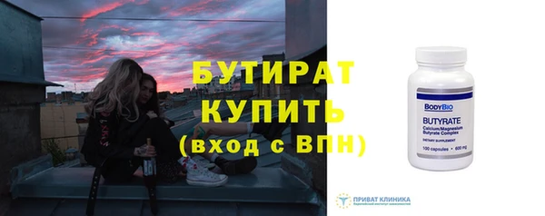 мет Наволоки