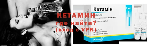 мет Наволоки