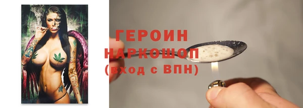 мет Наволоки