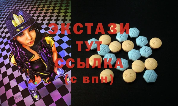 таблы Надым