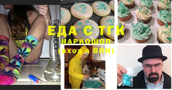 прущие грибы Михайлов