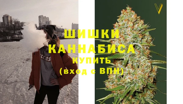 кокаин Михайловка
