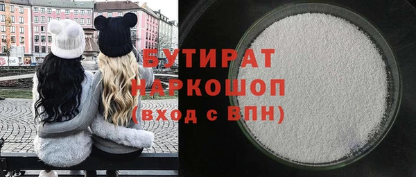 таблы Надым