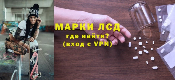 таблы Надым