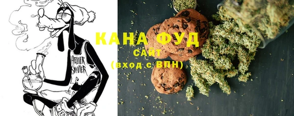 мет Наволоки