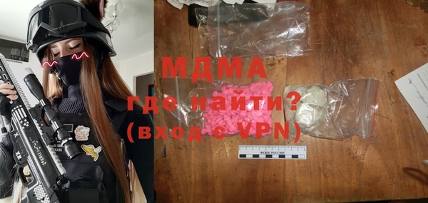 прущие грибы Михайлов