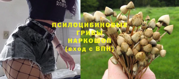 мет Наволоки