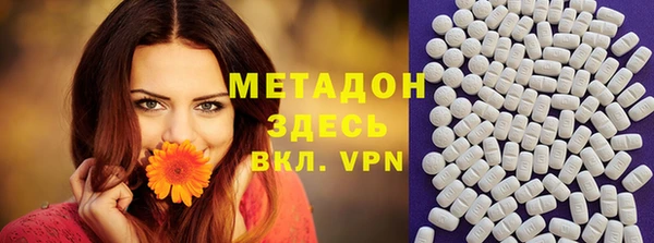 таблы Надым