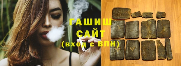 кокаин Михайловка