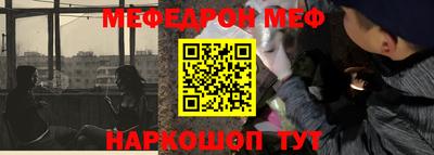 ГАЛЛЮЦИНОГЕННЫЕ ГРИБЫ Апрелевка