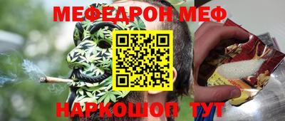 сатива Апрелевка