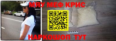 ГАЛЛЮЦИНОГЕННЫЕ ГРИБЫ Апрелевка