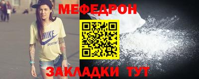 сатива Апрелевка