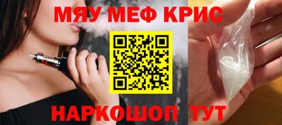 твердый Аргун