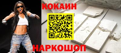 твердый Аргун