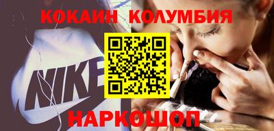 не бодяженный Апшеронск