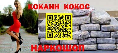 ГАЛЛЮЦИНОГЕННЫЕ ГРИБЫ Апрелевка