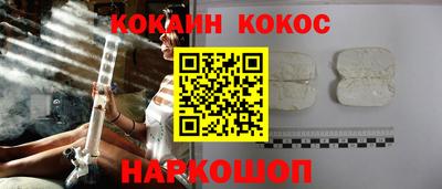 твердый Аргун