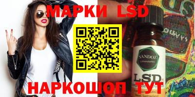 mdpv Апшеронск