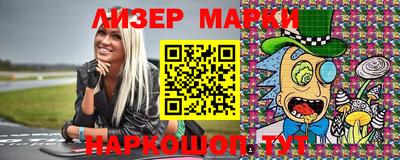 прущая мука Волгодонск