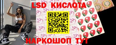 не бодяженный Апшеронск