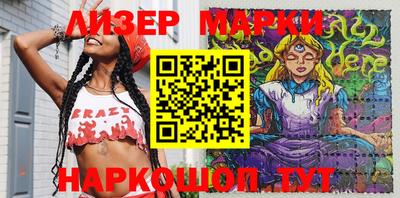 mdpv Апшеронск