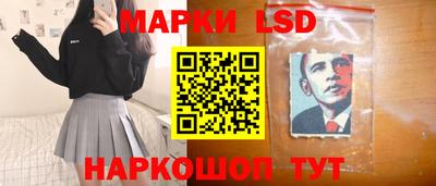 mdpv Апшеронск