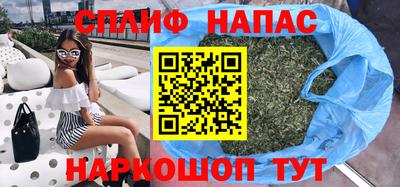 МДМА Балашиха