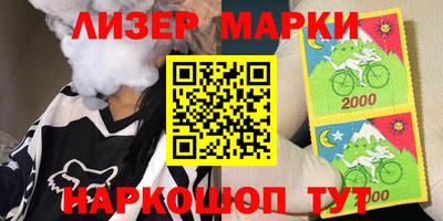 прущие крисы Аргун