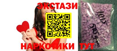 mdpv Апшеронск