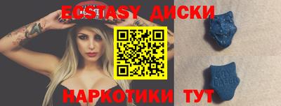 mix Бугуруслан