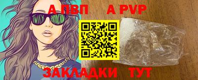 ГАЛЛЮЦИНОГЕННЫЕ ГРИБЫ Апрелевка