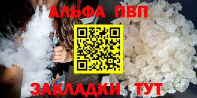 МДМА Балашиха
