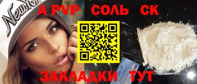 твердый Аргун