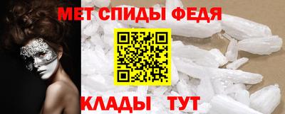 прущие крисы Аргун