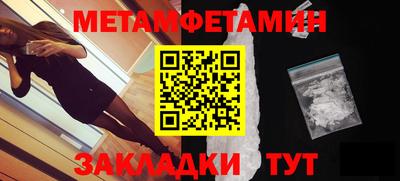 ГАЛЛЮЦИНОГЕННЫЕ ГРИБЫ Апрелевка