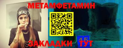 ГАЛЛЮЦИНОГЕННЫЕ ГРИБЫ Апрелевка