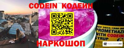 ГАЛЛЮЦИНОГЕННЫЕ ГРИБЫ Апрелевка