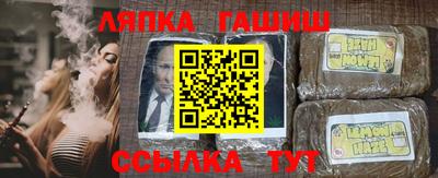 ГАЛЛЮЦИНОГЕННЫЕ ГРИБЫ Апрелевка