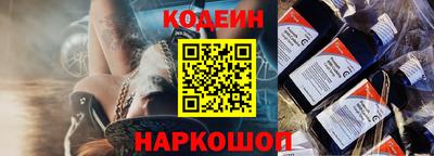 сатива Апрелевка