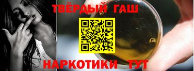 твердый Аргун