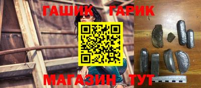 МДМА Балашиха