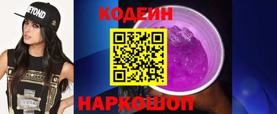 твердый Аргун